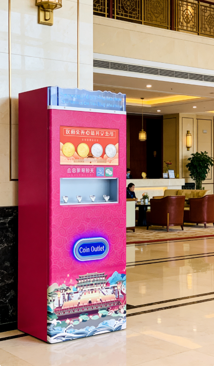 Innovative Engagement: How Educational Coin Machines are Revolutionizing Family Visits to Museums and Parks