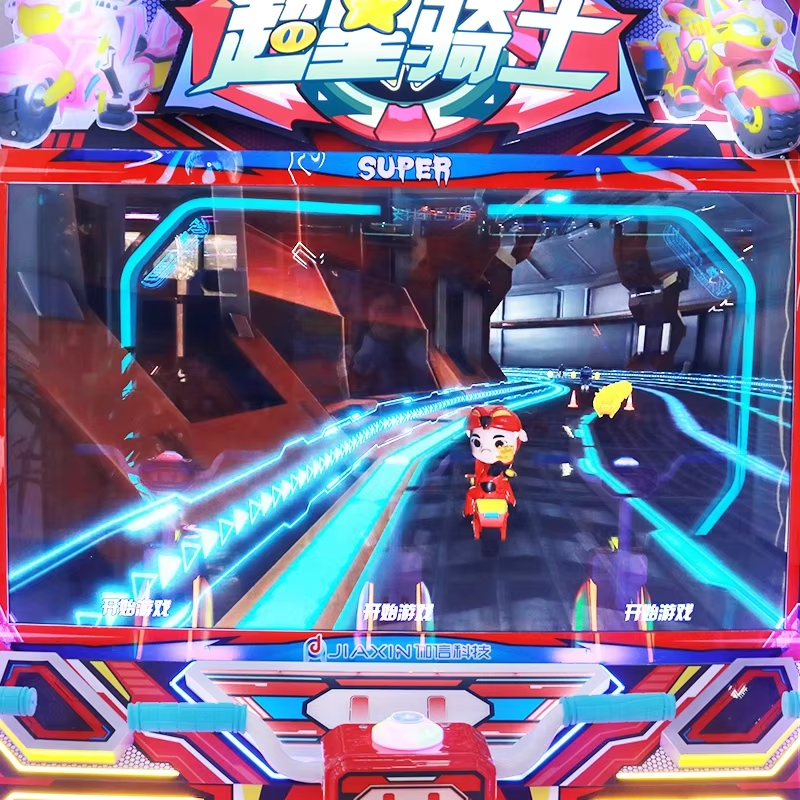 Children's Indoor Arcade Simulator Racing Machine Coin Operated Bicycle Entertainment Games Equipment