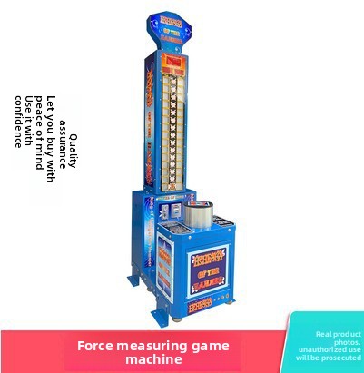 Coin-operated Commercial Boxing Game Machine Dragon Fist Cola Gift Force Measurement Tempered Glass Single Player