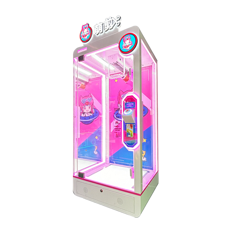 High Quality Yellow Award Coin-Operated Arcade Game Captain Plush Claw Gift Vending Tickets According to Acceptance