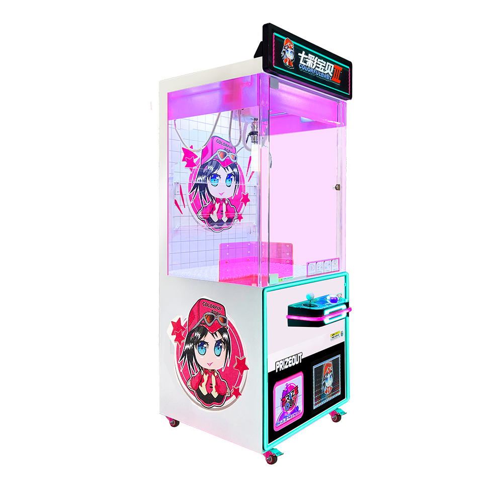 Ninix Seven Stars Baby II Anime-Themed Commercial Self-Service Claw Gift Machine Stainless Steel Vibrant Pink-Purple LED Game