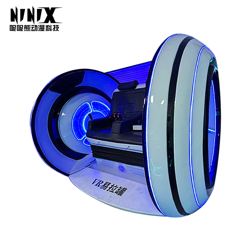 Portable VR Devices for Coin Operated Games Popular Electronic Game Centers Providing Immersive First-Person Experience for