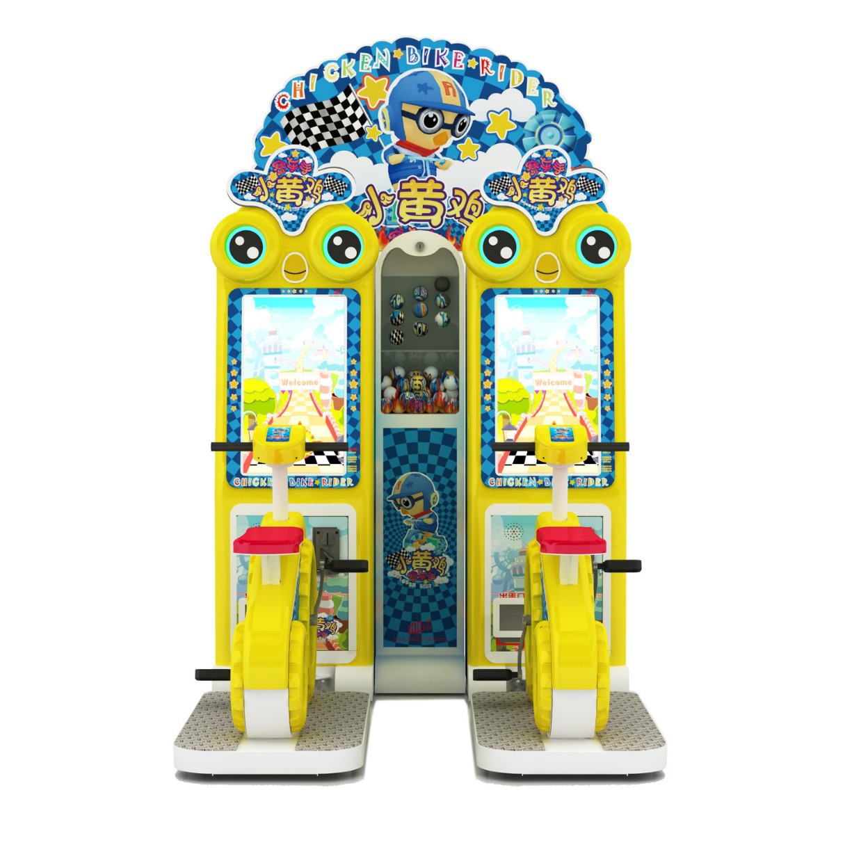 Electric Racing Driver Toy for Children Little Yellow Hen Game Equipment New Model Coin Operated Coin Operated Games Made Metal