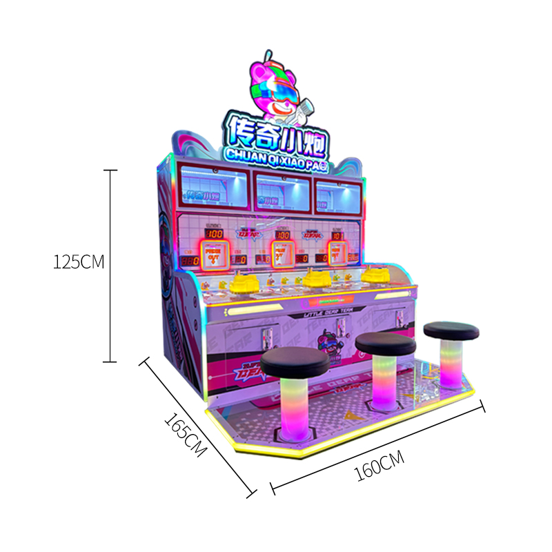 Chuan Qi Xiao Pao 3 Player Shooting Arcade Machine | Commercial Interactive Shooting Game with LED Lights for Game Centers
