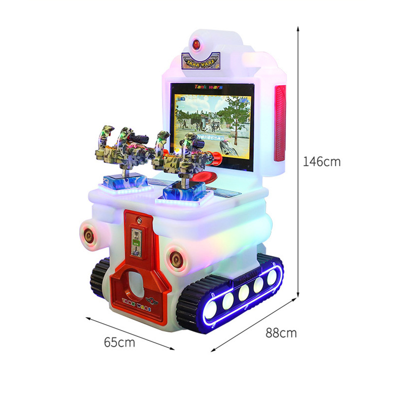Happy Warrior New Model Arcade Game Machine Commercial Electric Rocking Car Double-Barreled Coin-Operated for Children