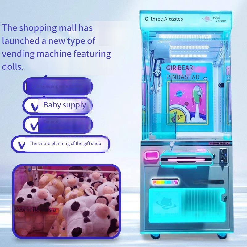 Most Popular Large Claw Coin-Operated Blind Box Machine Self-Service Arcade Game for Shopping Centers English-Guided Gift Dolls
