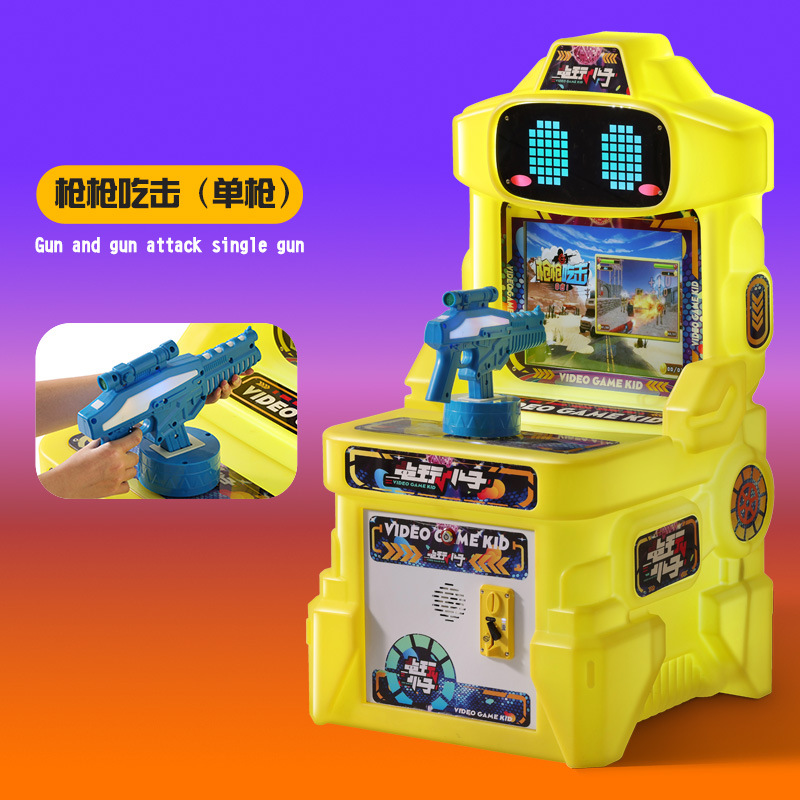 Single-Player Pedal Car for Children Coin-Operated Fishing Amusement Machine Commercial Parent-Child Interactive English Metal