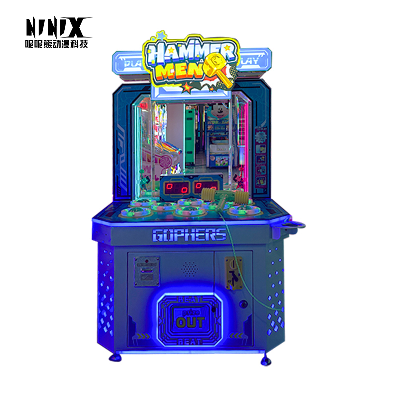 Large Shopping Malls' Video Game Equipment - the 