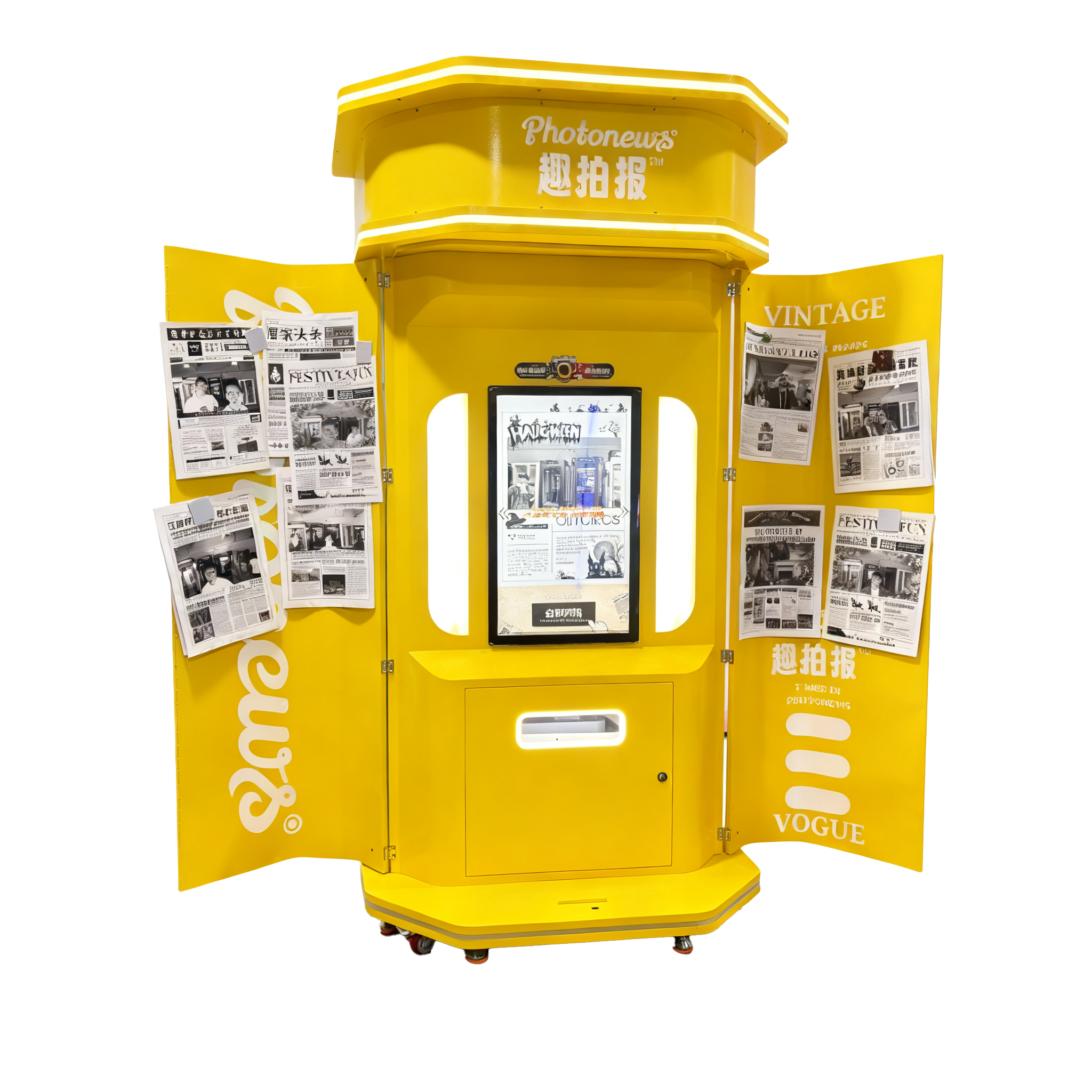 Coin Operated Vintage Newspaper Style Photo Booth Self Service Printing Machine for Mall Arcade Event Rental