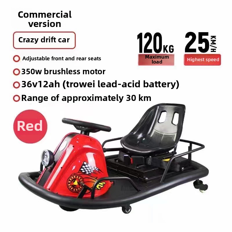 Children's Electric Drift Kart Battery-Powered Indoor/Outdoor Bumper Car for Home Use and Commercial Amusement Shopping Malls