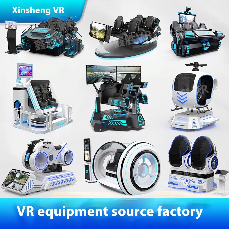 All-In-One 9D Theater VR Game Console Somatosensory Virtual Reality Equipment Double Simulation Experience Large Video Game
