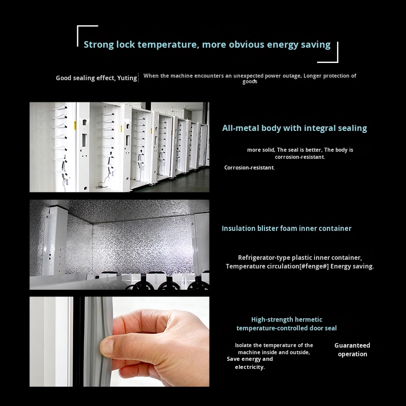 Smart Self-Service 24-Hour Commercial Use Beverage Snack Vending Machine Unmanned; Scan Code Cigarette Vending Machine