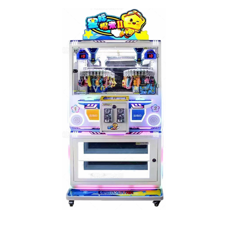 Mini Electronic Custom Personalized Rabbit Prize Gift Game Machine Coin Operated Space Clip Claw for Pillow Plush Doll Space