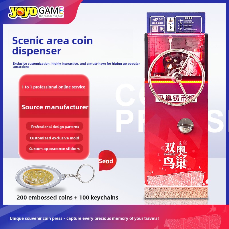 XINYE XY-0019 Electric for Coin Pusher Machine-DIY Customizable Game Board Zodiac Collection 1-Year US Plug Metal Construction