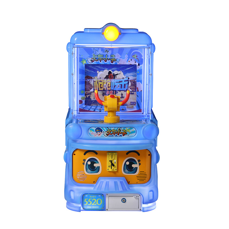 Gun Shooting Ball Shooting Machine Game Children's Single Player Playground Shopping Mall Arcade Rotational Molding Hardware Age