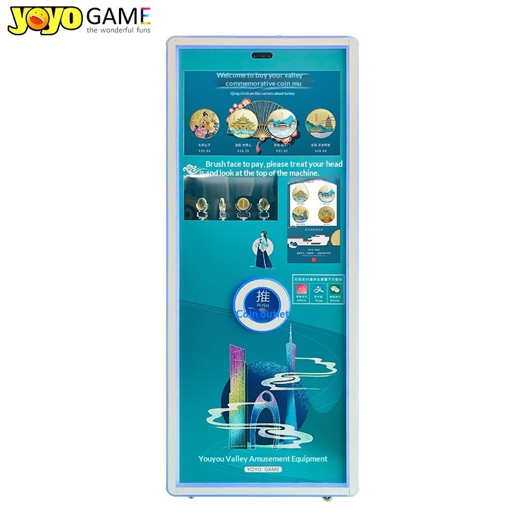 Youyou Valley Cultural Creative Unmanned Self-Service IP Scenic Area Souvenir Travel Postcard Vending Machine