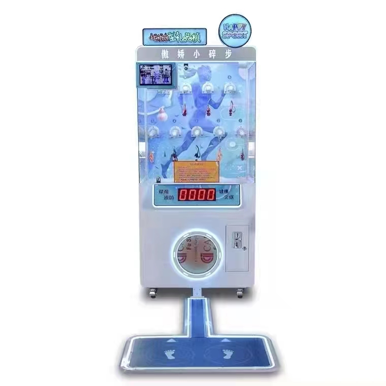 New Fitness Running Sports Type Gift Game  Machine Entertainment Activity Equipment Coin-operated  Gift Vending Machine