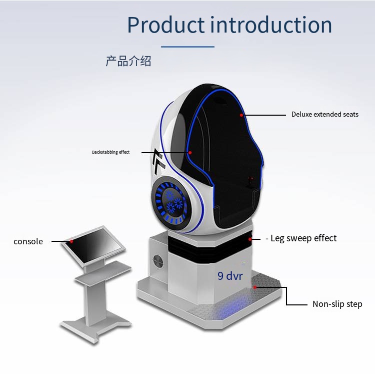 Vr Egg 3dof Leather Haojile Cool 2-Seat Houses 