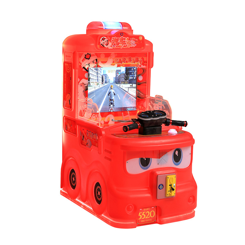 Car Baby Shooting Racing Multiple Games Children's Coin-Operated Double Player Hardware+PP+ABS Material Amusement Machine Arcade