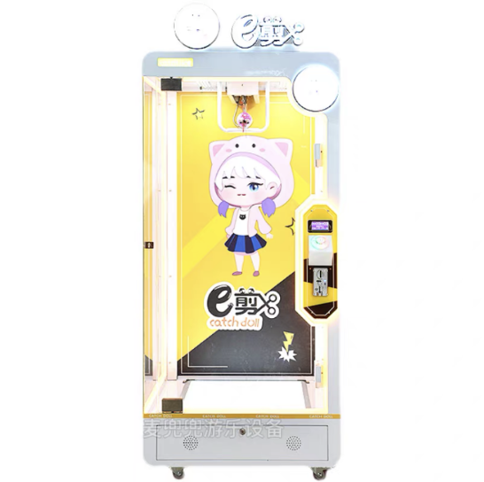 High Quality Yellow Award Coin-Operated Arcade Game Captain Plush Claw Gift Vending Tickets According to Acceptance