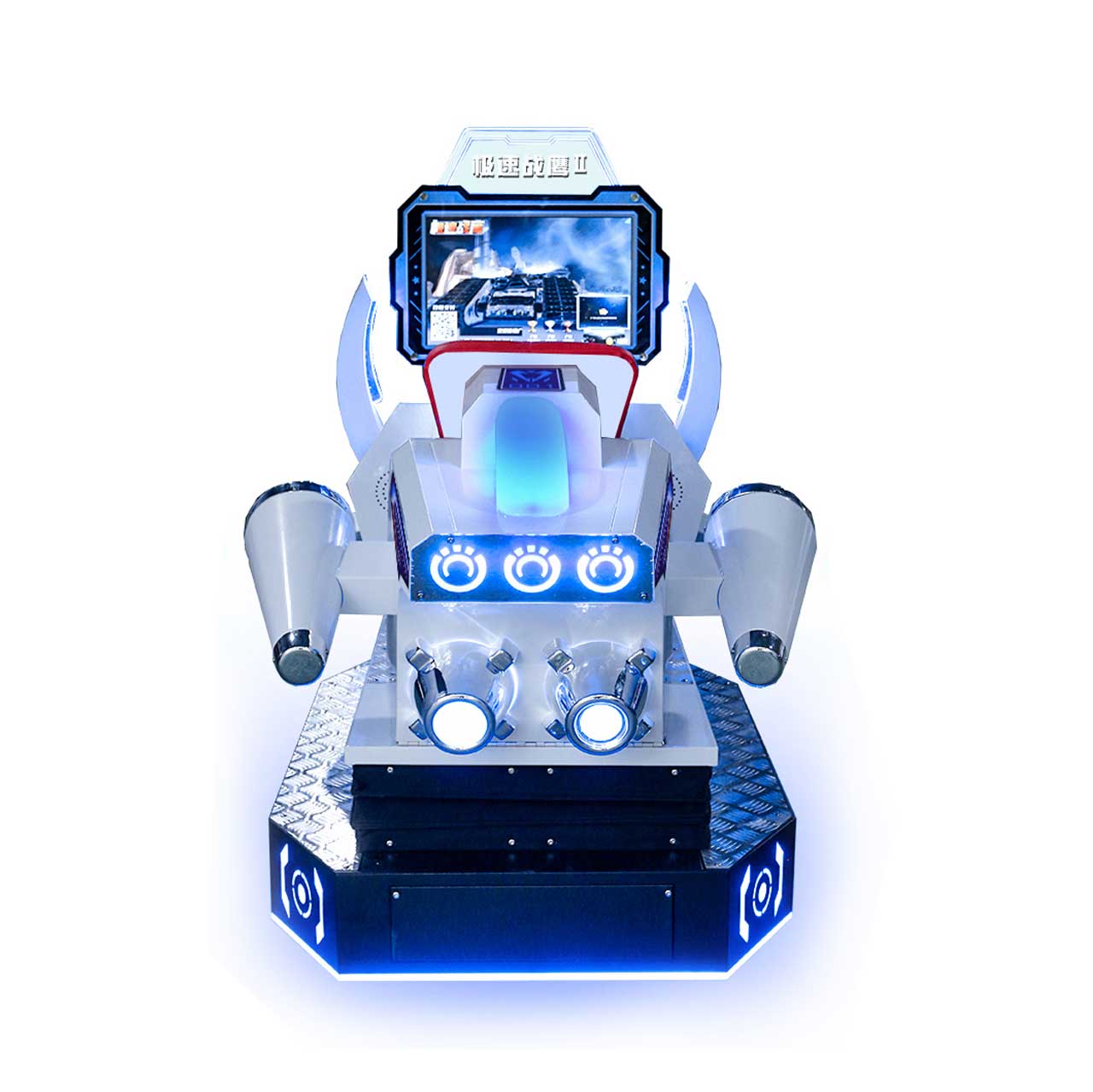 Speed Eagle Flight Simulator Game Machine Arcade Equipment Coin-Operated Flight Game Motion Function LED Lights Metal Stainless