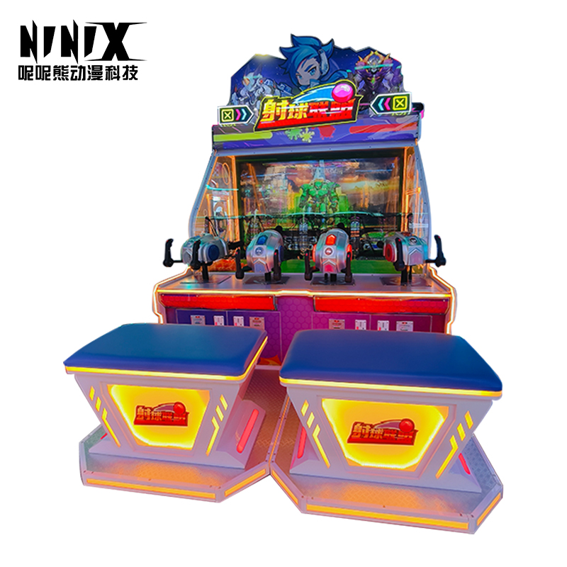 Large-Scale Amusement Arcades' Four-Player Ball Shooting Alliance Game Machine Coin-Operated Children's Entertainment Equipment