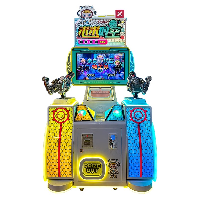 Commercial Two-Player Shooting Arcade Amusement Machine Large-Scale Coin-Operated Metal Indoor Play for Children