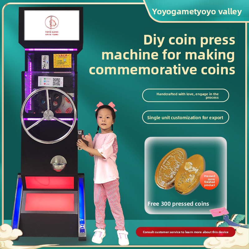 Exhibition Interactive Commemorative Coin Press Machine On-Site Diy Scenic Spot Collection Copper Sheet Commercial Electric Coin