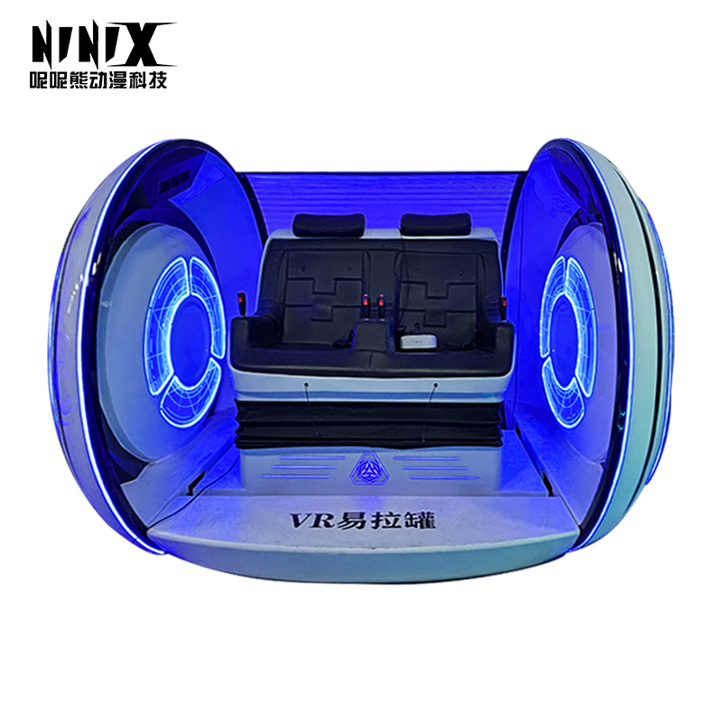 Double-Seat Interactive MR Equipment Large-Scale VR Soda Can Amusement Machine for Arcade Entertainment Projects