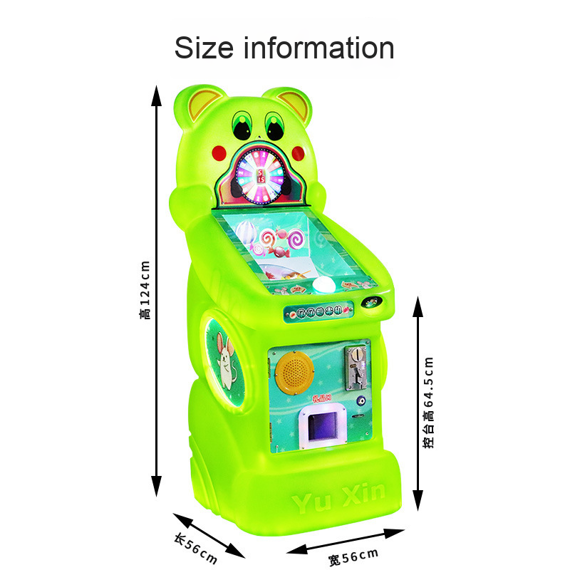 Bear-shaped Coin-operated Children's Game Machine, Fun Interactive Games for Kids