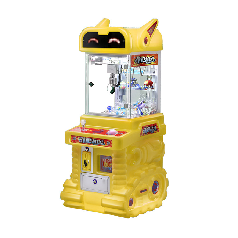 Cute Internet Celebrity Small Commercial Gift Claw Machine Game Tempered Glass for >3 Years Old Mall Arcade Entertainment