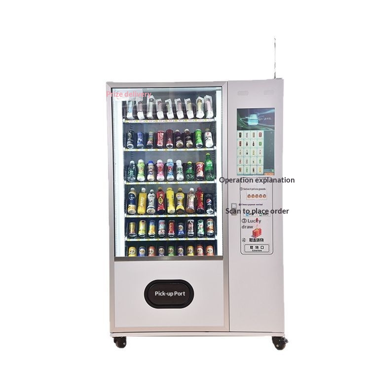 Smartphone Payment Remote Operation Fully Automatic Commercial Unmanned Beverage Vending Machine