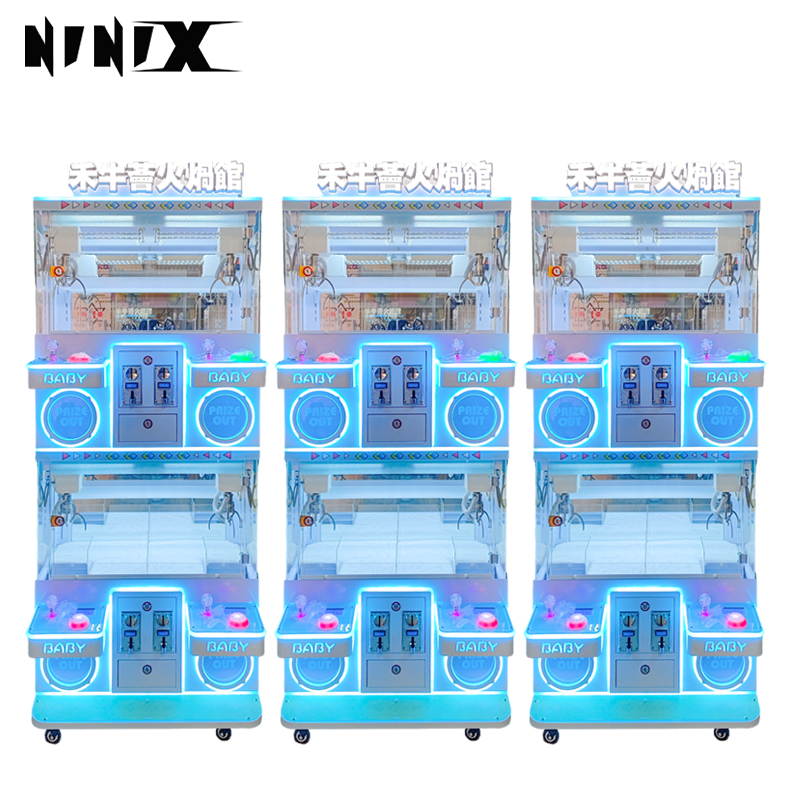 Hot Selling Boutique  Coin-Operated Mini Claw Machine With Credit Card Reader  Kids Toy Crane Arcade Claw Machine