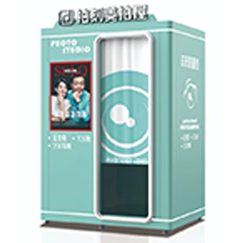 Custom Coin Operated Photo Booth Selfie Machine AI Smart Printing Cabin Multi-Style Design for Mall Arcade Event Use