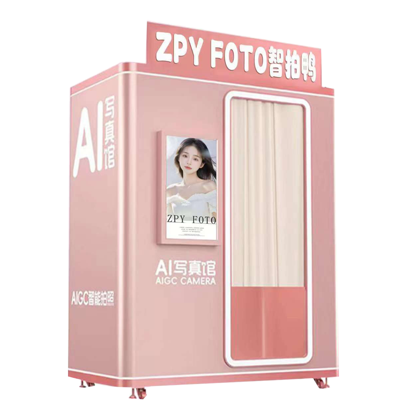 Pink Enclosed AI Photo Booth ZPY FOTO Smart Shooting Station AIGC Camera Portrait Creation for Shopping Malls and Event Spaces