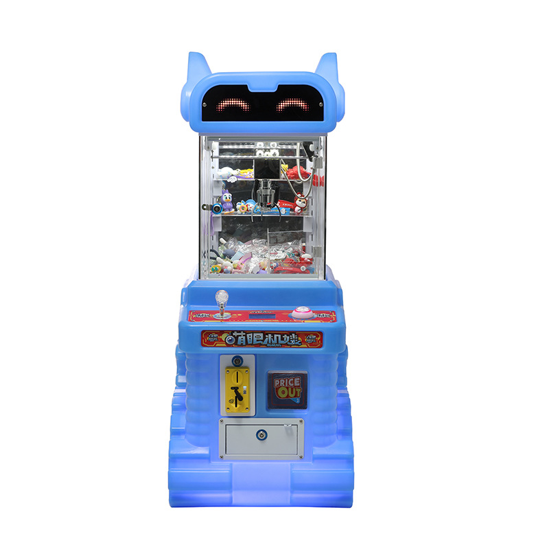 Cute Internet Celebrity Small Commercial Gift Claw Machine Game Tempered Glass for >3 Years Old Mall Arcade Entertainment