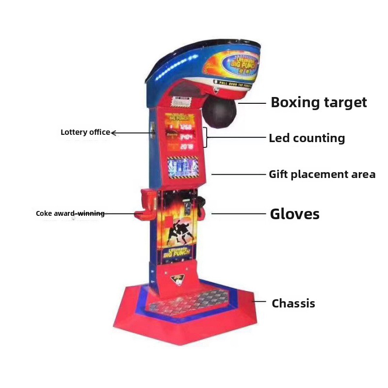 Hercules Boxing Force Cola Dragon Indoor Adult Video City Entertainment Equipment Box King Contest Coin-Operated Games Console