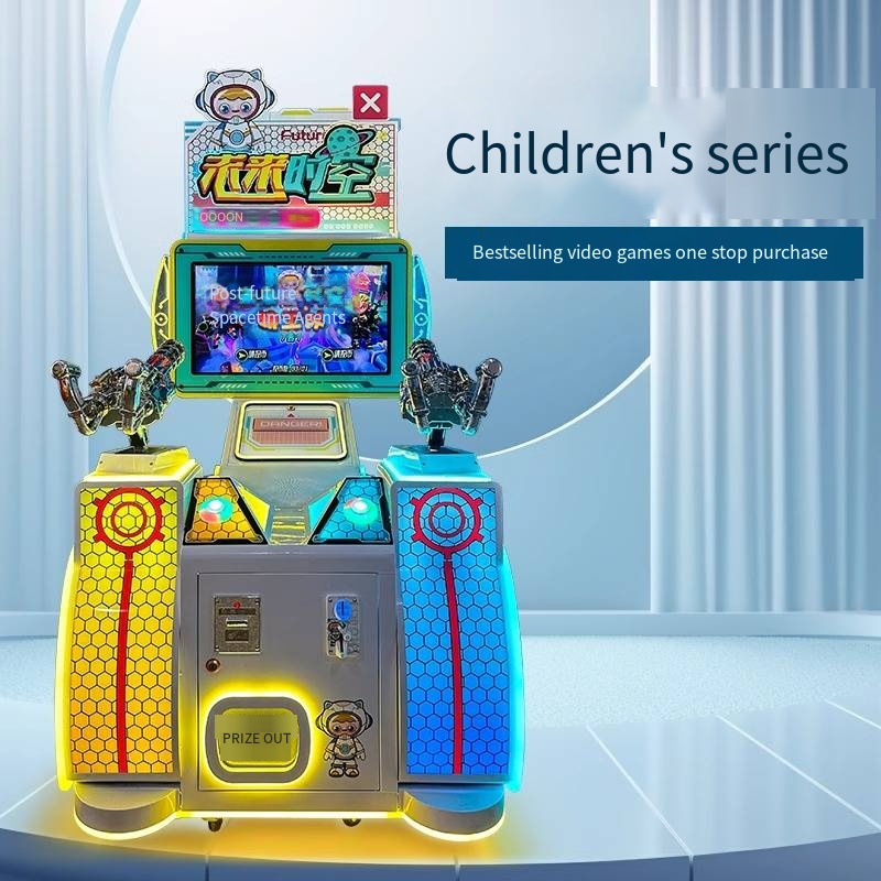 Commercial Two-Player Shooting Arcade Amusement Machine Large-Scale Coin-Operated Metal Indoor Play for Children