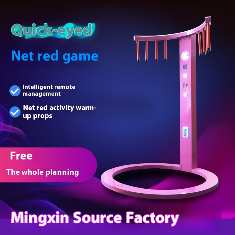 MAKER Hot Selling Coin Operated Arcade Leisure & Machine Fast Chips Eye Entertainment Game with Steal Entertainment Game