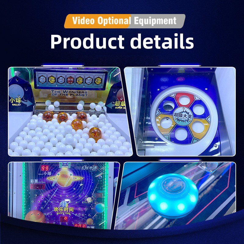 Arcade City Large Entertainment Equipment Coin-Operated Miracle Adult Push Ball Game Machine Magic Ball Lottery Machine