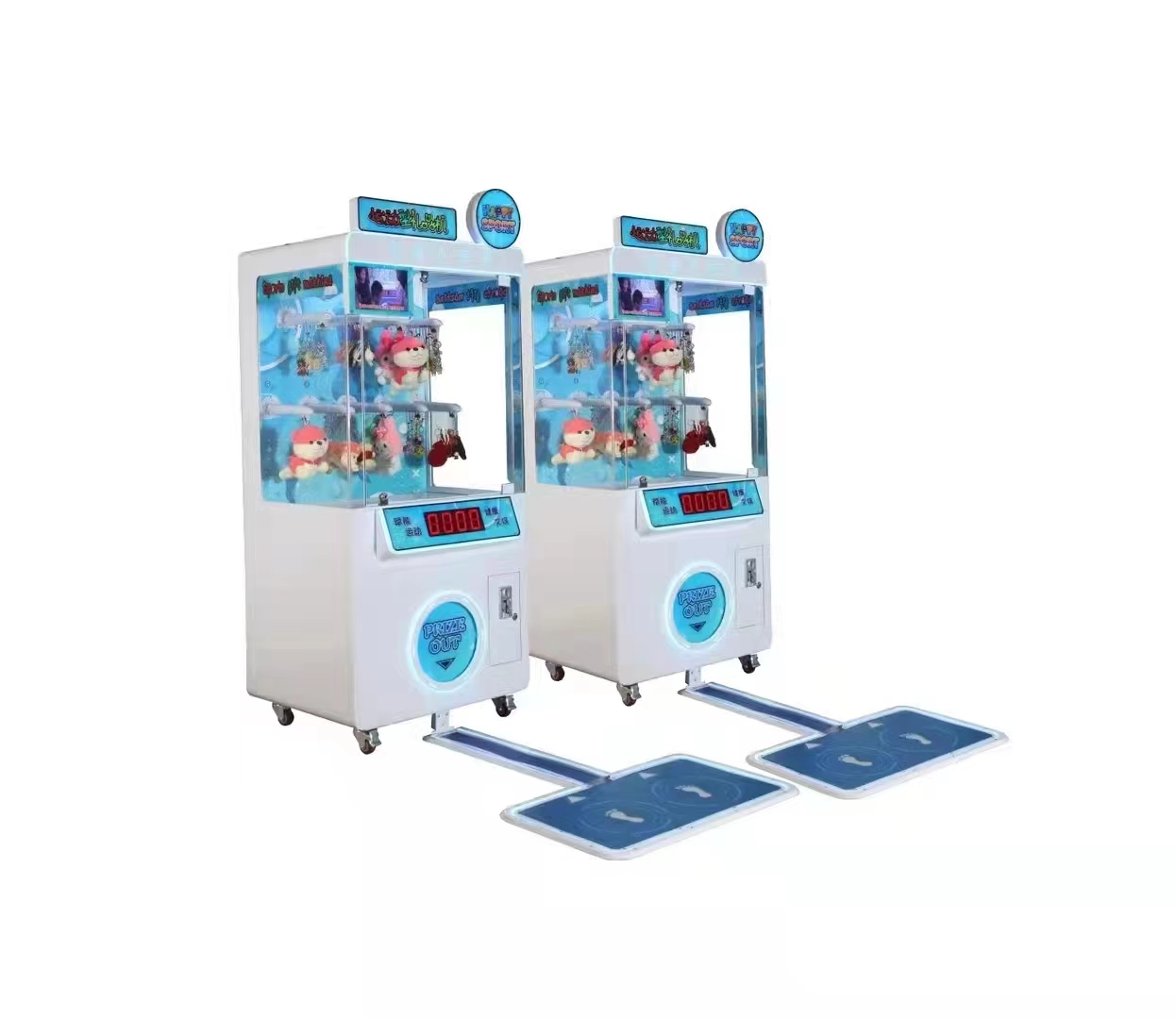 New Fitness Running Sports Type Gift Game  Machine Entertainment Activity Equipment Coin-operated  Gift Vending Machine