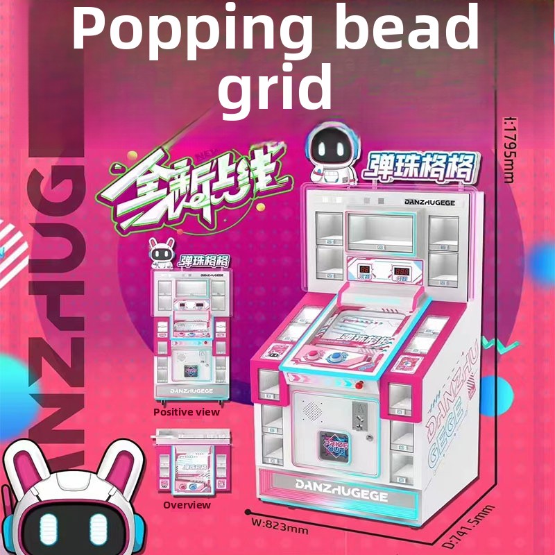 New Commercial Marble Pinball Gift Machine Children's Arcade Equipment 1-Year Warranty English Coin-Operated for Mall Use