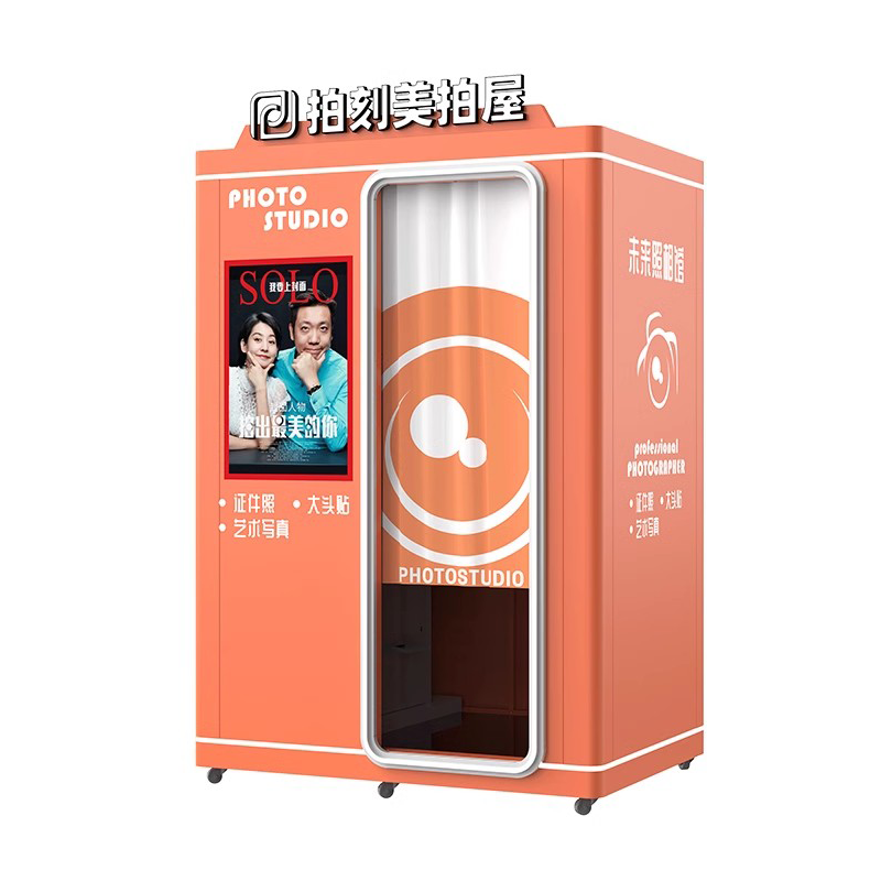 Factory Direct Big Head Sticker ID Photo Printing All-In-One Beauty Shooter Unmanned Self-Service Photo House Shooting Machine