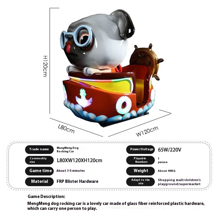 Indoor Playground Cute Cute Dog Fibreglass Swing Machine Coin Operation 3D Game Screen Children Ride Arcade Console