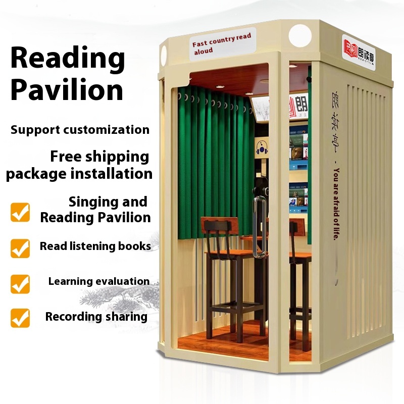 Mini Home KTV Karaoke Machine Coin Operated Mobile Singing Practice Room Soundproof Booth for Reading and Singing
