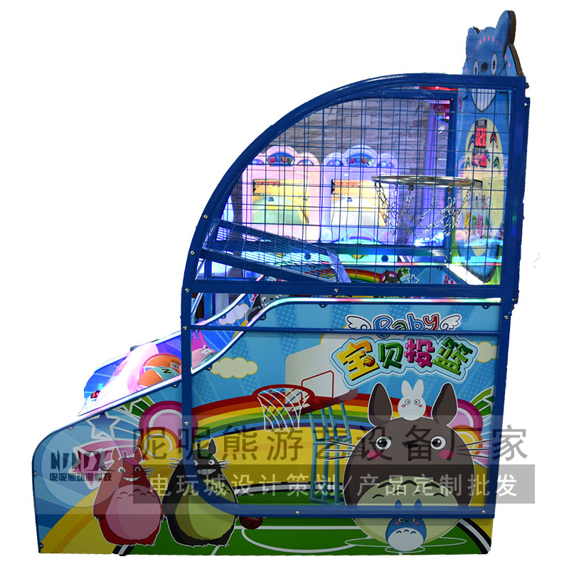 New Style Blue Basketball Machines Arcade Game Machine Basketball Machine for Kids