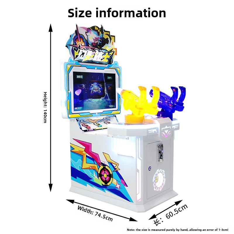 Phantom Knight Children's Coin-Operated Video Game Console - Double Gun Shooting Racing Fun