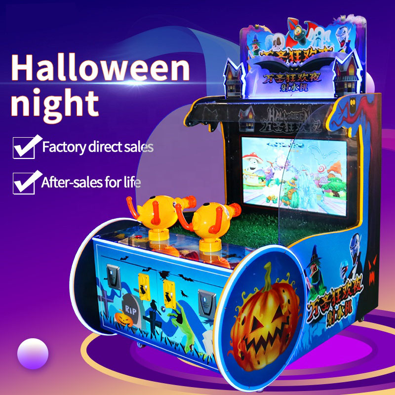 Interactive Two-Player Coin-Operated Shooting Game Machine Supplier's Children's Playground Tabletop Shooting Toy