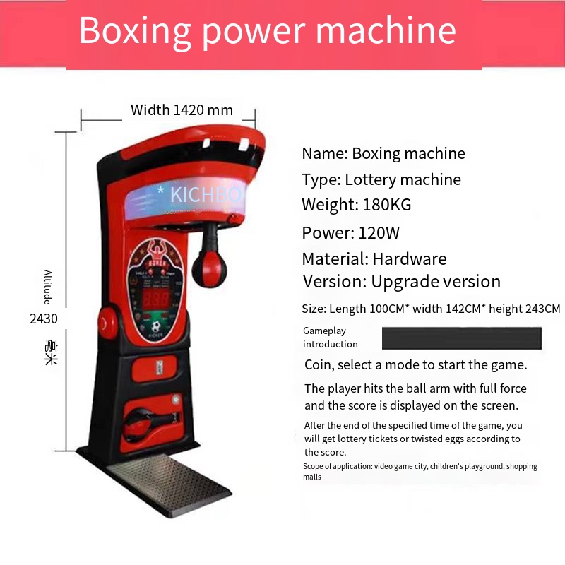 Coin Operated Boxing Punch Machine Arcade Strength Tester Heavy Duty Boxer Game Equipment for Bar Gym Amusement Center
