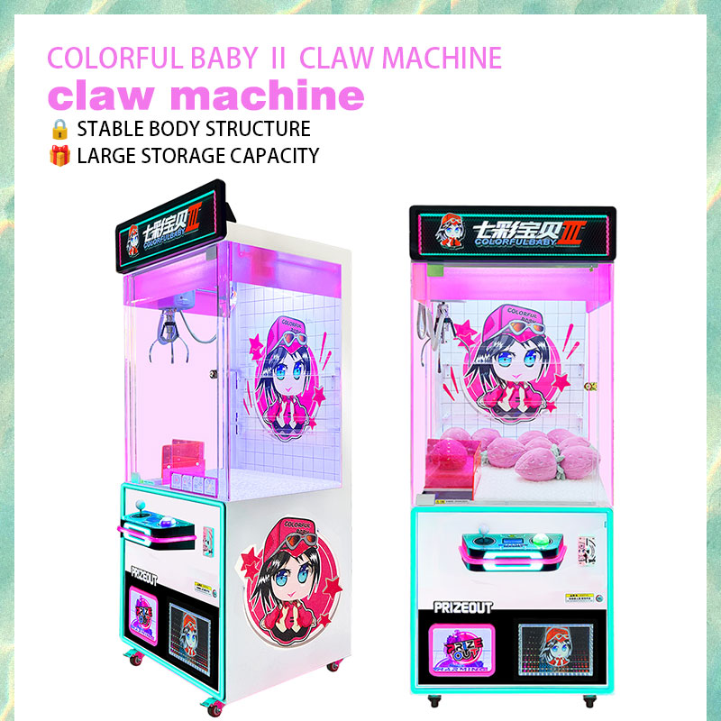 Ninix Seven Stars Baby II Anime-Themed Commercial Self-Service Claw Gift Machine Stainless Steel Vibrant Pink-Purple LED Game